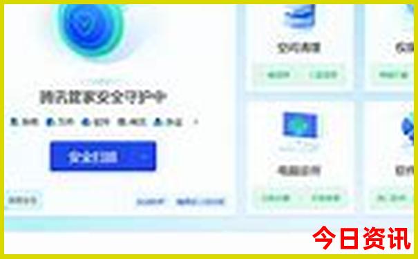 南昌旅游团报名在哪里