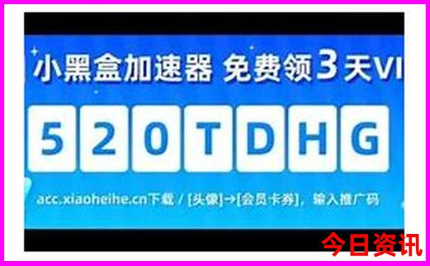 哈尔滨附近的旅游景点有哪些地方
