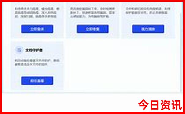 银川内蒙自驾游最佳路线图
