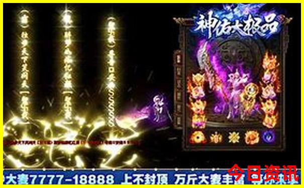 恩施大峡谷适合老人游玩吗