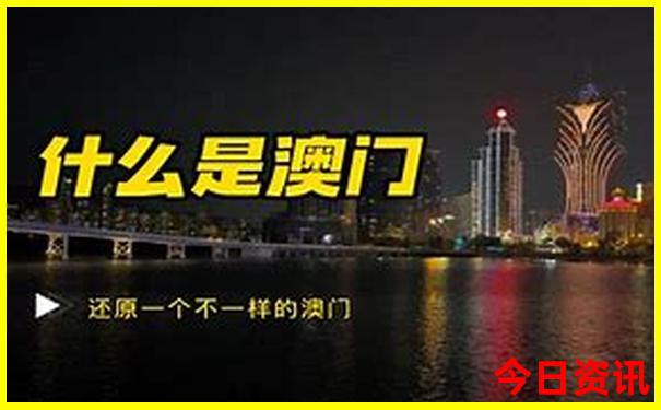 8月旅游推荐国内景点