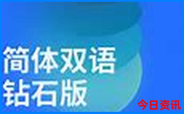 越南胡志明市有什么好玩景点