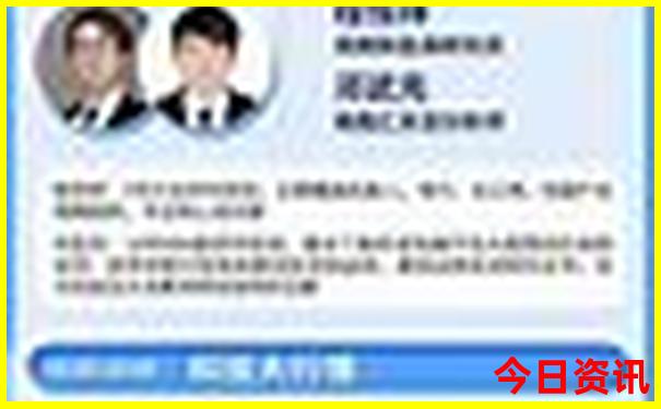 金铲铲.cc兑换码大全