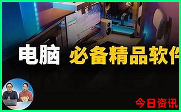 云南有啥好玩的景点推荐