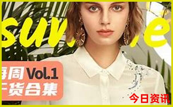 4949澳门今晚开奖号码