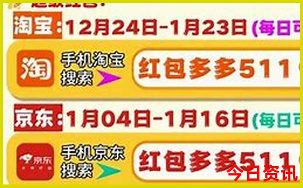 2025全新政策全年第一时间免费全新体验资料收藏大全-新天天彩免费资料大全